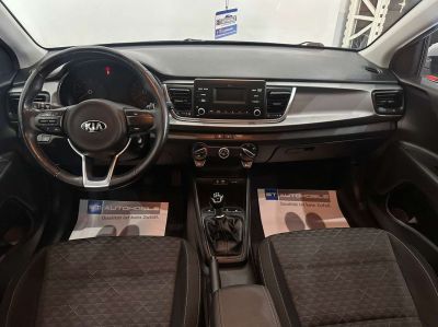 KIA Rio Gebrauchtwagen