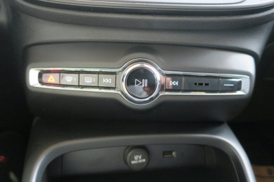 Volvo XC40 Gebrauchtwagen