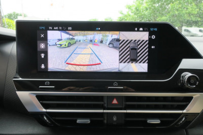 Citroën C4 Gebrauchtwagen Citroën C4 Gebrauchtwagen