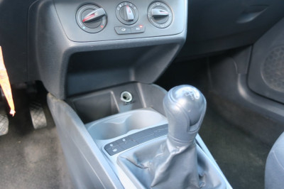 Seat Ibiza Gebrauchtwagen Seat Ibiza Gebrauchtwagen