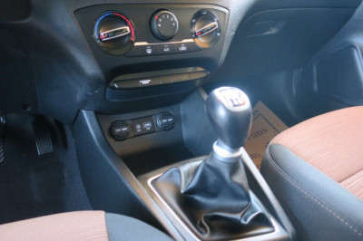 Hyundai i20 Gebrauchtwagen Hyundai i20 Gebrauchtwagen