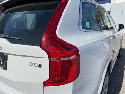 Volvo XC90 Gebrauchtwagen