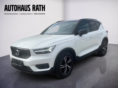 Volvo XC40 Gebrauchtwagen