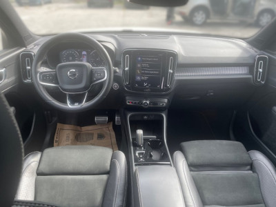 Volvo XC40 Gebrauchtwagen