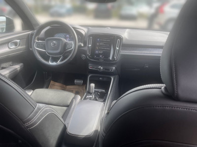 Volvo XC40 Gebrauchtwagen