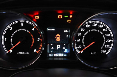 Mitsubishi ASX Gebrauchtwagen