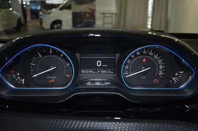 Peugeot 2008 Gebrauchtwagen