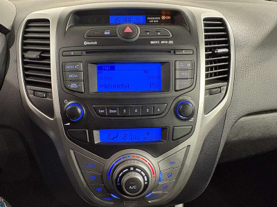 Hyundai iX20 Gebrauchtwagen Hyundai iX20 Gebrauchtwagen