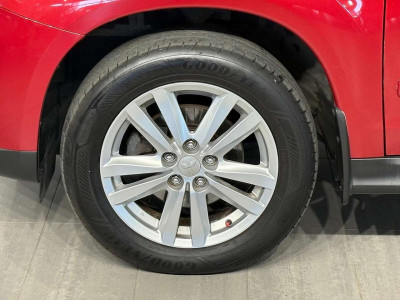Mitsubishi ASX Gebrauchtwagen Mitsubishi ASX Gebrauchtwagen