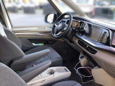 VW Multivan Gebrauchtwagen VW Multivan Gebrauchtwagen