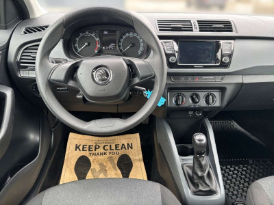 Skoda Fabia Gebrauchtwagen