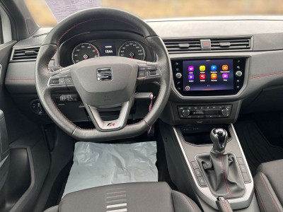 Seat Arona Gebrauchtwagen