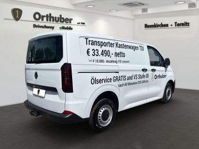VW Transporter T7 Gebrauchtwagen VW Transporter T7 Gebrauchtwagen