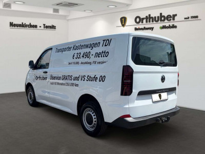 VW Transporter T7 Gebrauchtwagen VW Transporter T7 Gebrauchtwagen