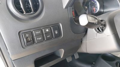 DFSK/DFM/FORTHING EC 35 Gebrauchtwagen DFSK/DFM/FORTHING EC 35 Gebrauchtwagen