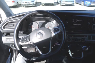 VW Multivan Gebrauchtwagen