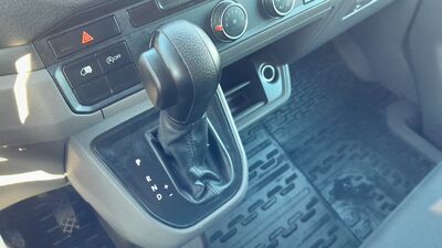 VW Crafter Gebrauchtwagen