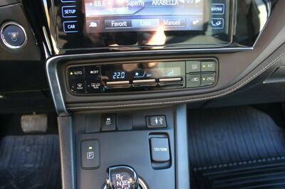 Toyota Auris Gebrauchtwagen