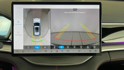 BYD Seal U Gebrauchtwagen