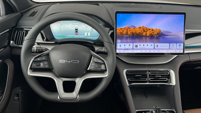 BYD Seal U Gebrauchtwagen