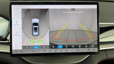 BYD Seal U Gebrauchtwagen