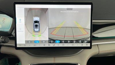 BYD Seal U Gebrauchtwagen BYD Seal U Gebrauchtwagen