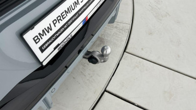 BMW iX3 Neuwagen BMW iX3 Neuwagen