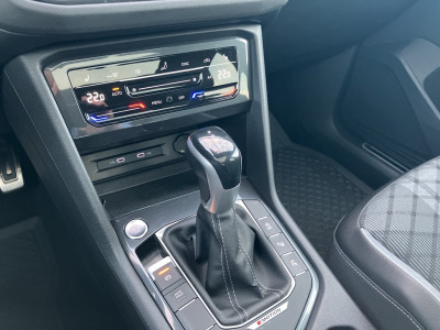 VW Tiguan Gebrauchtwagen VW Tiguan Gebrauchtwagen