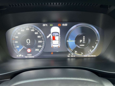 Volvo XC40 Gebrauchtwagen