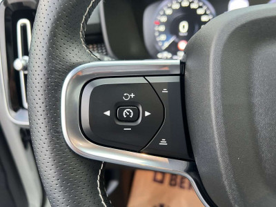 Volvo XC40 Gebrauchtwagen