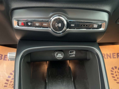 Volvo XC40 Gebrauchtwagen