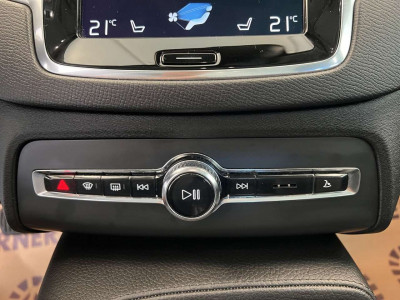 Volvo XC90 Gebrauchtwagen