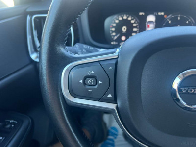 Volvo V60 Gebrauchtwagen