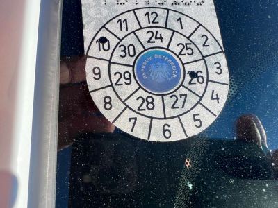 Ford Tourneo Connect Gebrauchtwagen