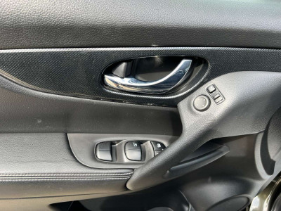 Nissan X-Trail Gebrauchtwagen