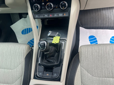 Skoda Kodiaq Gebrauchtwagen Skoda Kodiaq Gebrauchtwagen