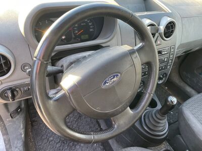 Ford Fusion Gebrauchtwagen