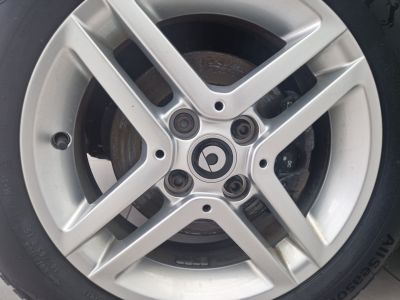 Smart fortwo Gebrauchtwagen