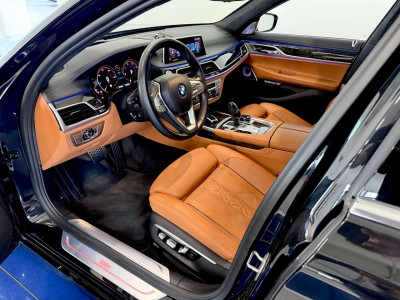 BMW 7er Gebrauchtwagen BMW 7er Gebrauchtwagen