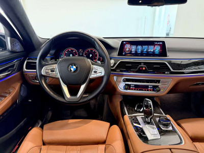 BMW 7er Gebrauchtwagen BMW 7er Gebrauchtwagen