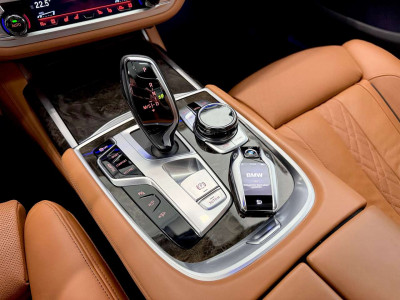 BMW 7er Gebrauchtwagen BMW 7er Gebrauchtwagen