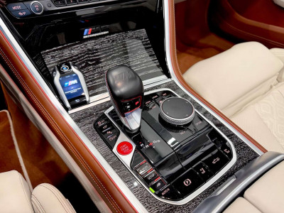 BMW 8er Gebrauchtwagen BMW 8er Gebrauchtwagen