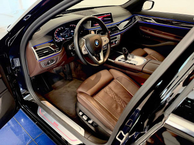 BMW 7er Gebrauchtwagen BMW 7er Gebrauchtwagen
