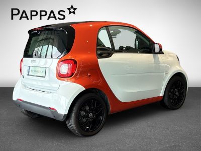 Smart fortwo Gebrauchtwagen