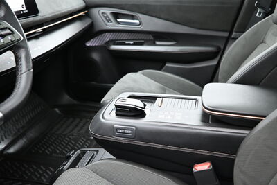 Nissan Ariya Gebrauchtwagen