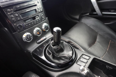 Nissan 350 Z Gebrauchtwagen Nissan 350 Z Gebrauchtwagen