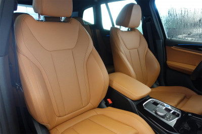 BMW iX3 Gebrauchtwagen