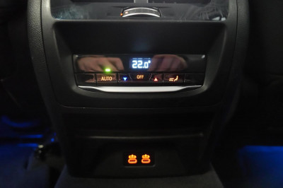 BMW iX3 Gebrauchtwagen