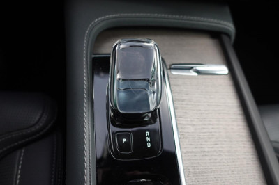 Volvo XC90 Gebrauchtwagen