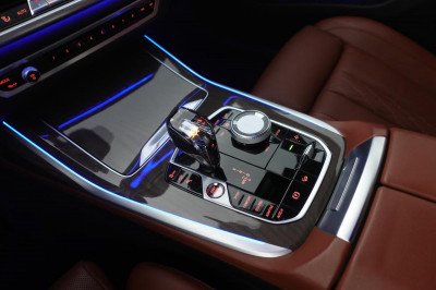 BMW X7 Gebrauchtwagen BMW X7 Gebrauchtwagen
